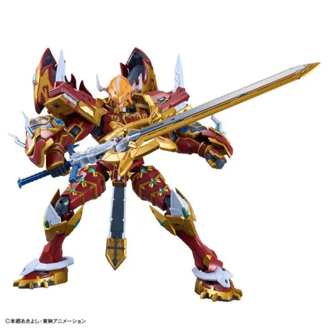 Figure-rise Standard Amplified KAISERGREYMON 3