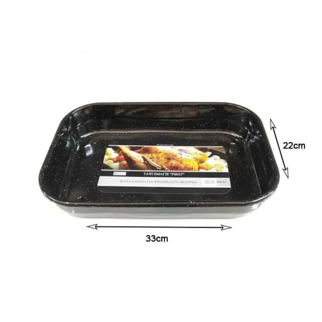 Sidirela Ταψί Εμαγιέ First Νο.33 E2740 - Oven Pan E2740 2