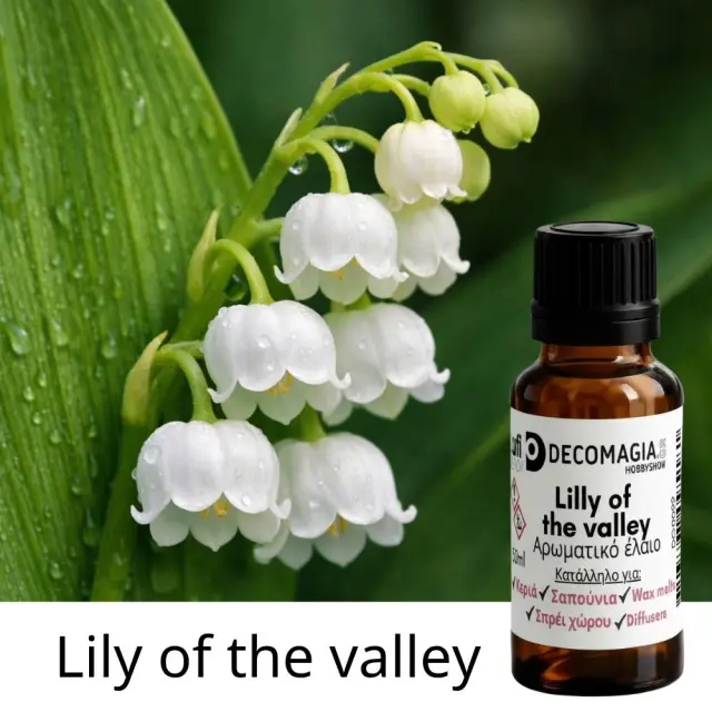 Άρωμα για κερί και σαπούνι 50ml, Lily of the valley
