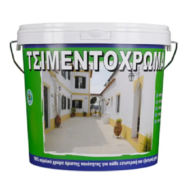 Τσιμεντόχρωμα Ακρυλικό 100% 3lt & 9lt 2