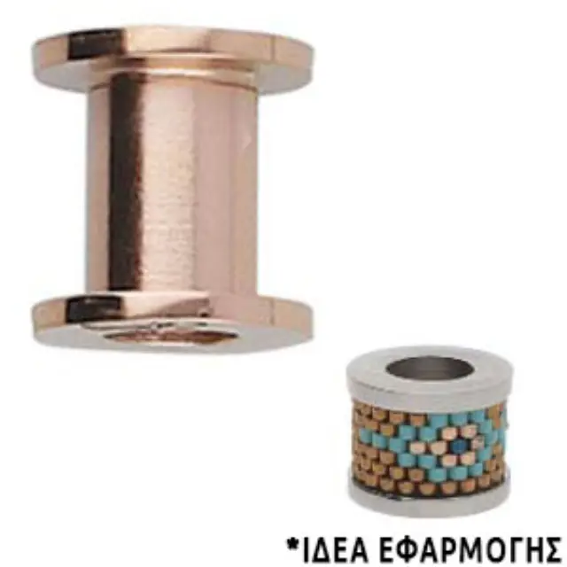 Κρεμαστό Βιδωτό Ø10x10mm - Ανοξείδωτο Ατσάλι - Rose Gold - 1τεμ