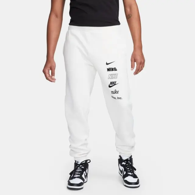 Nike Club Fleece Pant (DX0795-030) - Εκρού - XXL
