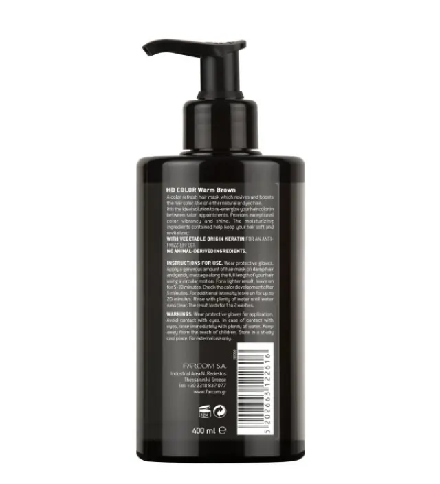 Farcom HD Hair Color Refresh Mask Warm Brown 400ml 2