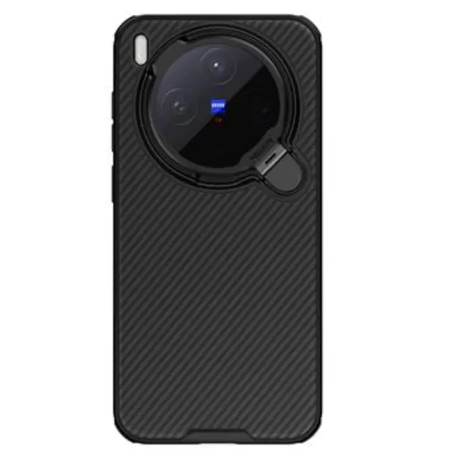 Nillkin CamShield Prop Magnetic Case for Vivo X300 Black