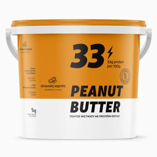 Peanut Butter with 33g Plant Protein 1kg Greek Nut 2