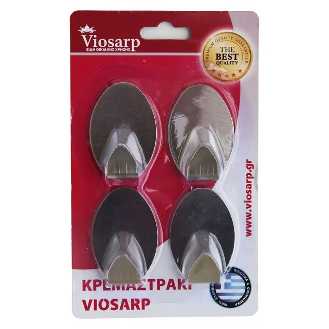 Viosarp Γαντζάκι Μεταλλικό 4τμχ