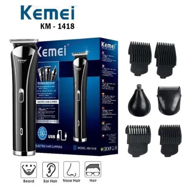 Κουρευτική & Ξυριστική μηχανή - 3in1 - KM-1418 - Kemei 3