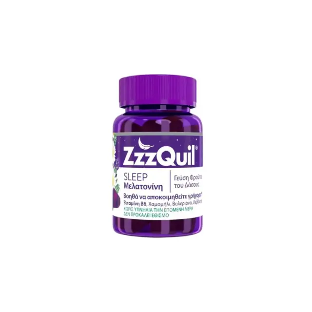 ZzzQuil Natura Συμπλήρωμα Διατροφής με Μελατονίνη Συμπλήρωμα για τον Ύπνο Forest Fruits 60 ζελεδάκια