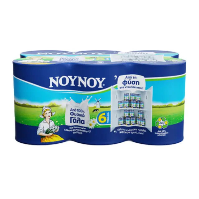 Nounou Γάλα Συμπυκνωμένο (6Χ400gr)