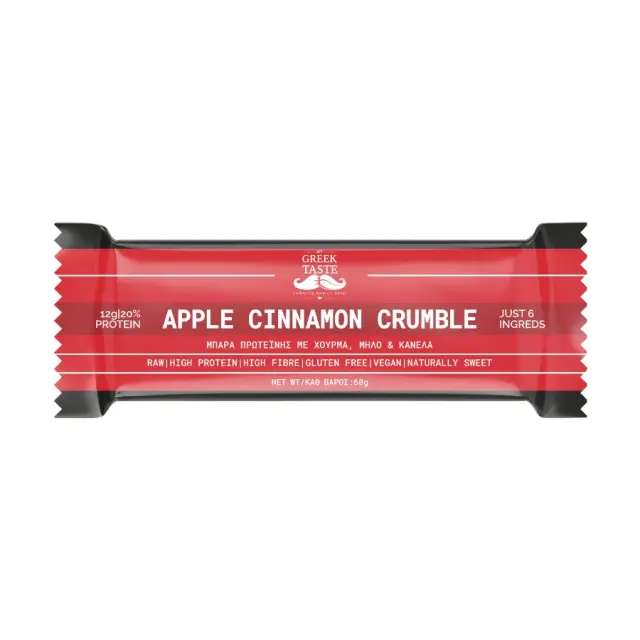 Apple Cinnamon Crumble No guilt Protein Dessert - myGreekTaste - 60gr 5214002412920