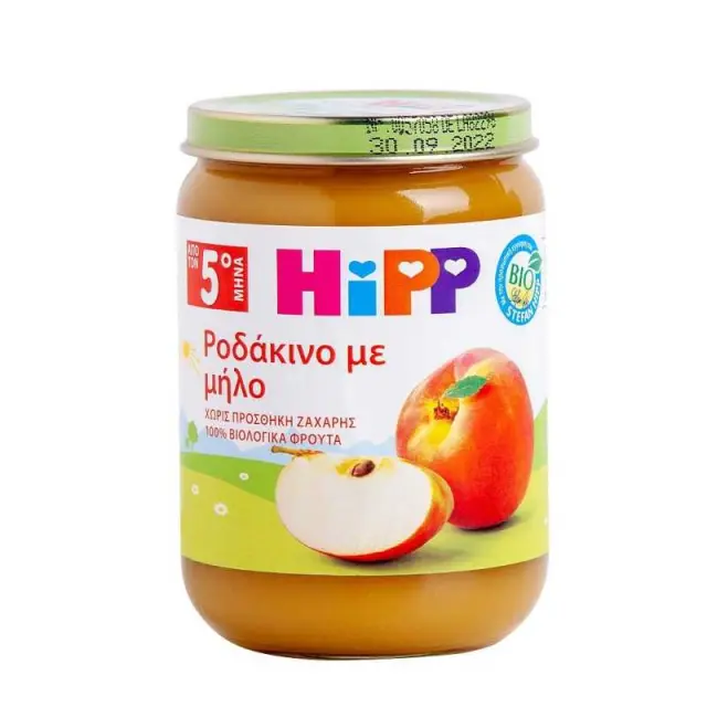 HIPP Bρεφική Φρουτόκρεμα Ροδάκινο και Μήλο απο τον 5o μηνα - Βαζακι 190gr
