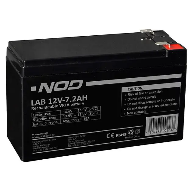Μπαταρία μολύβδου 12V-7.2AH.