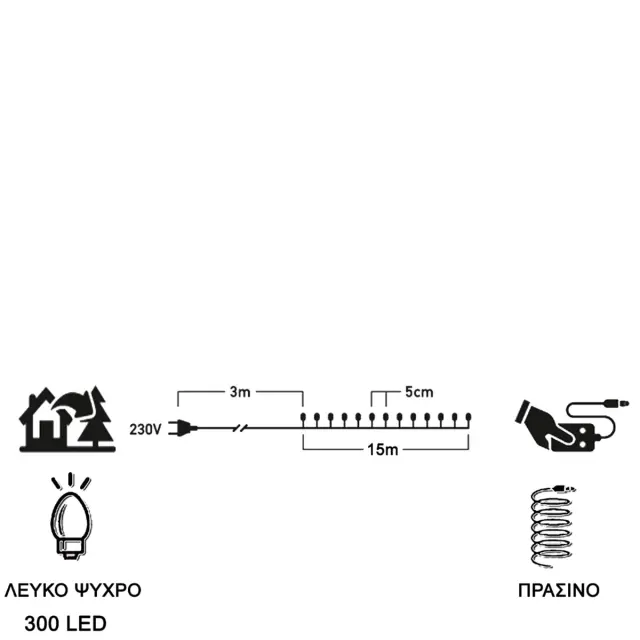 300 Led Με Πρόγραμμα Πράσινο Καλώδιο Λευκό Led IP44 31V 2