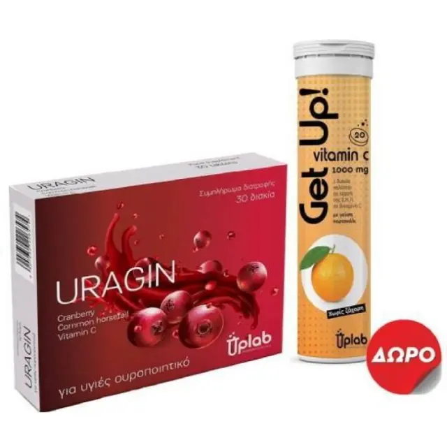 Uplab Promo Uragin για την Καλή Υγεία του Ουροποιητικού Συστήματος 30 δισκία - ΔΩΡΟ Vitamin C 1000mg Αναβράζοντα με Γεύση Πορτοκάλι 20 δισκία