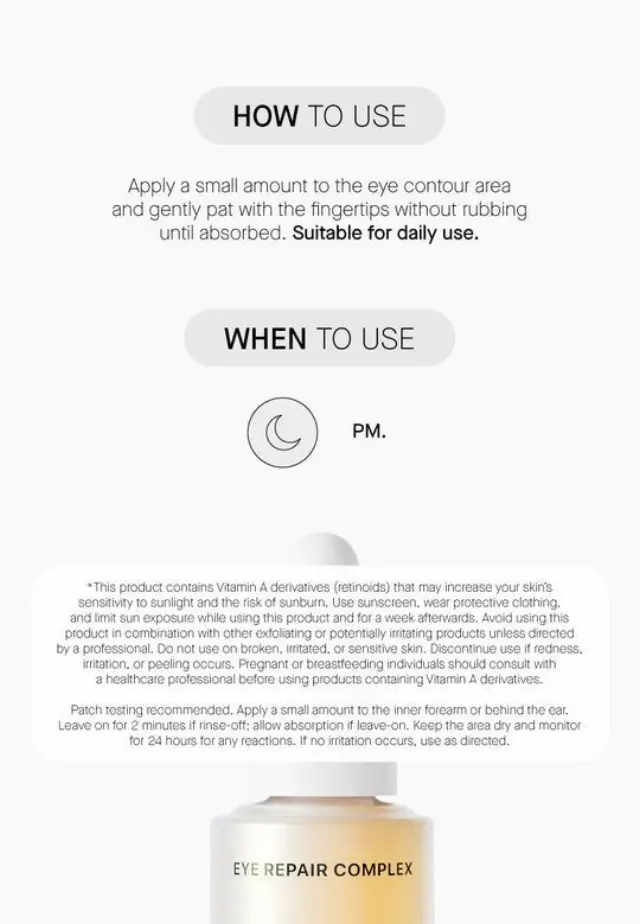 Niche Beauty Lab - Transparent Lab Eye Repair Complex - Ορός περιγράμματος ματιών με Ρετινόλη, Βιταμίνη C και Νιασιναμίδη 15ml 3