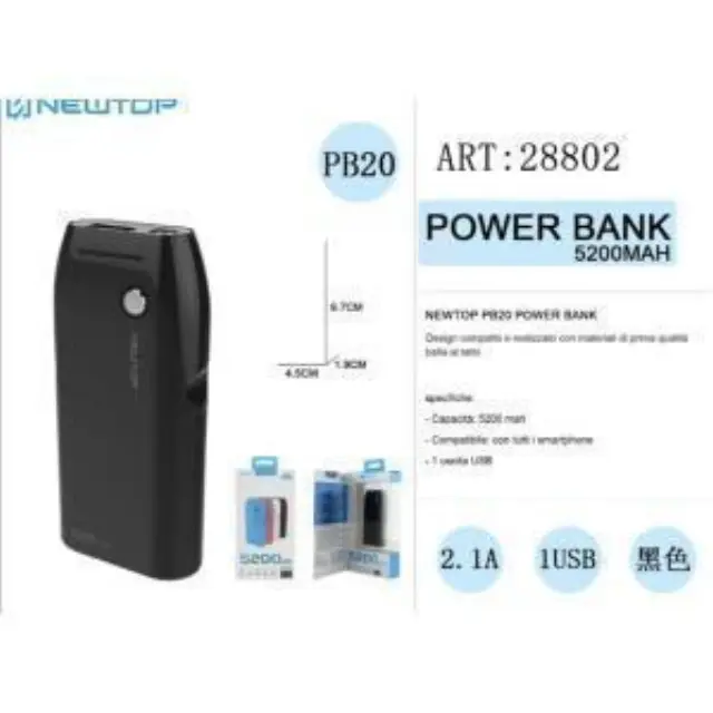NEWTOP Powerbank PB20 5200mAh ΜΑΥΡΟ 2