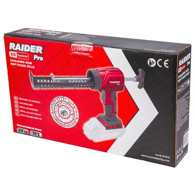 RAIDER R20 Solo Ηλεκτρικό πιστόλι σιλικόνης μπαταρίας 20V 1200N RDP-YCG20 3