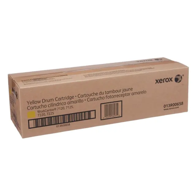 Xerox WC 7120/7125 YELLOW DRUM (51k) (013R00658) (XER013R00658) XEROX HELLAS
