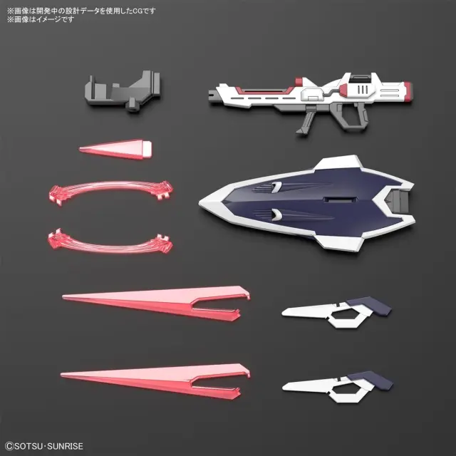 HG 1/144 IMMORTAL JUSTICE GUNDAM 3