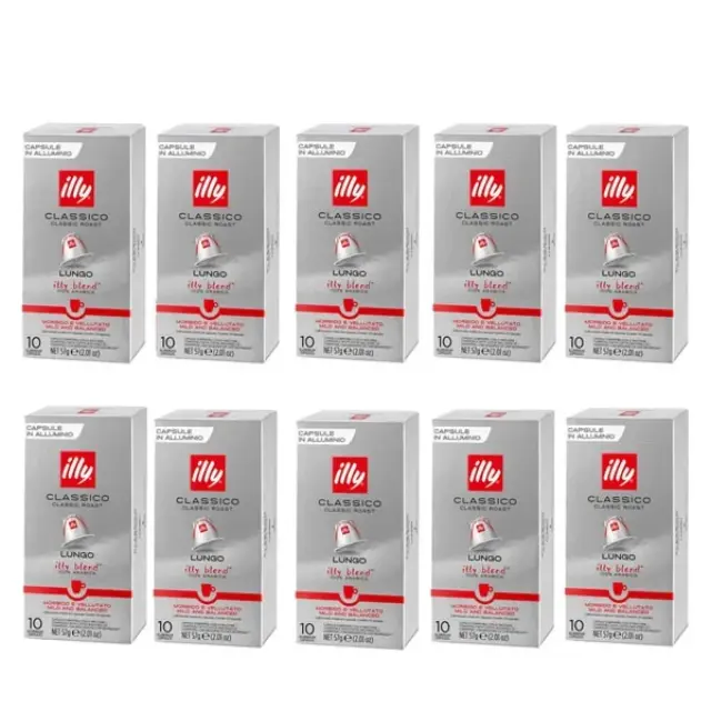 Illy Classico Lungo Κάψουλες Nespresso 100τμχ