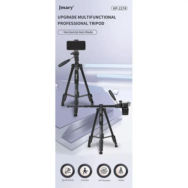 Jmary KP-2274 Τρίποδο - Φωτογραφικό 3