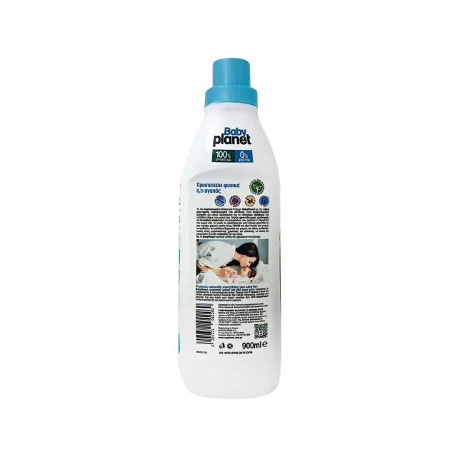 Baby planet baby softener μαλακτικο ρουχων baby powder 40 πλυσεις 2