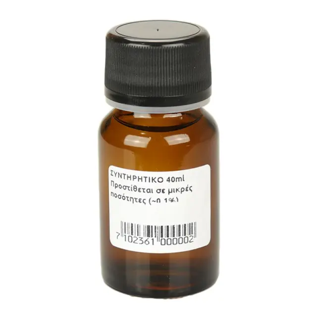 Συντηρητικό - 40ml