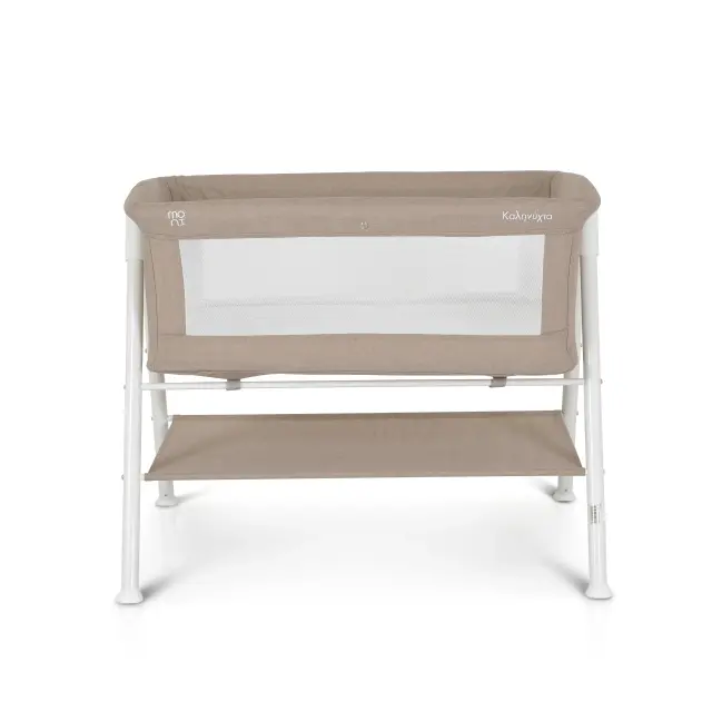 Moni Kalinihta Βρεφικό Λίκνο Beige 3