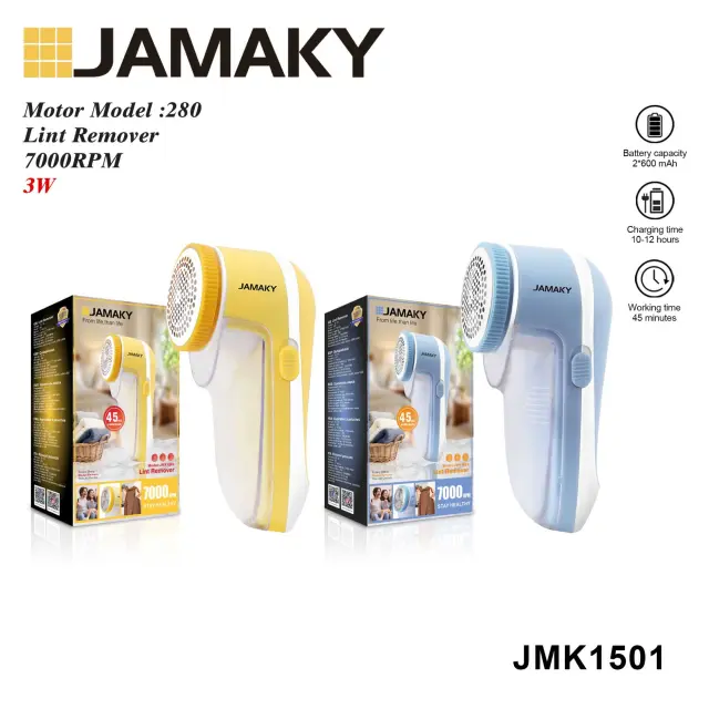 Αποχνουδωτής ρούχων - JMK1501 - Jamaky - 501017 - Yellow 2