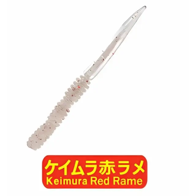 Σιλικονούχο Progre Aji Milk Shirasu Keimura Red Rame