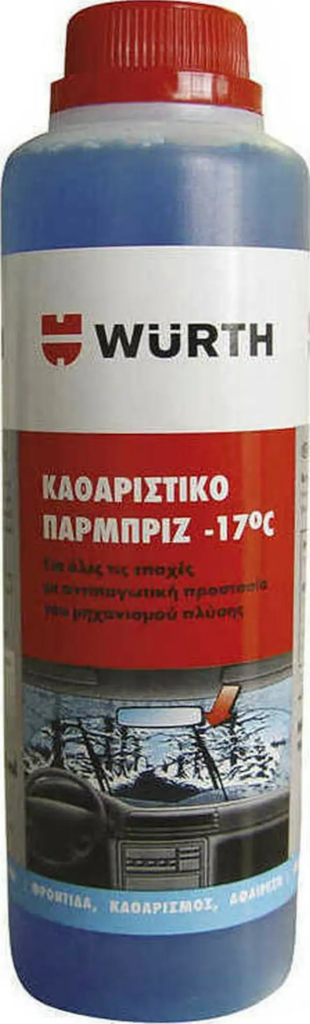 Wurth Καθαριστικό Παρμπρίζ -17°C (1892332836) 250ml