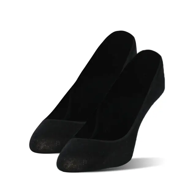 FMS Unisex Βαμβακερό Σουμπά - Ζεύγος, Χρώμα Μαύρο - 35-40