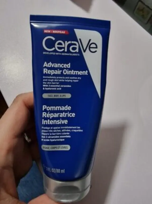 CeraVe Advanced Repair Ointment Επανορθωτική Αλοιφή για Πρόσωπο, Σώμα και Χείλη με 3 Απαραίτητα Ceramides 88ml
