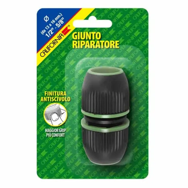 333307-ΣΥΝΔΕΣΜΟΣ ABS ΑΠΟ 1/2"-5/8"-3/4"