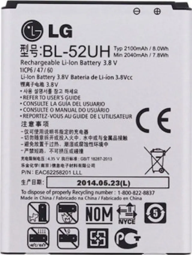 LG BL-52UH Original Bulk (LG L65 D280, L70 D320)original bulk