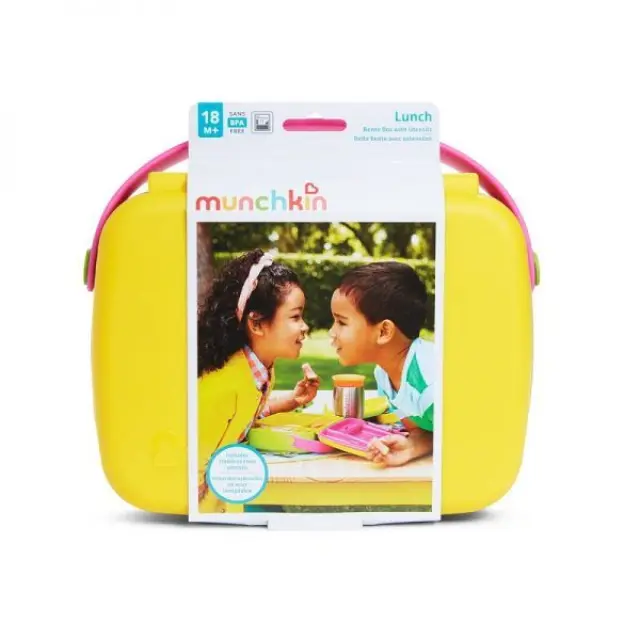 MUNCHKIN Bento Lunch Box, Φαγητοδοχείο με Κουταλοπήρουνα, Κίτρινο- Ροζ
