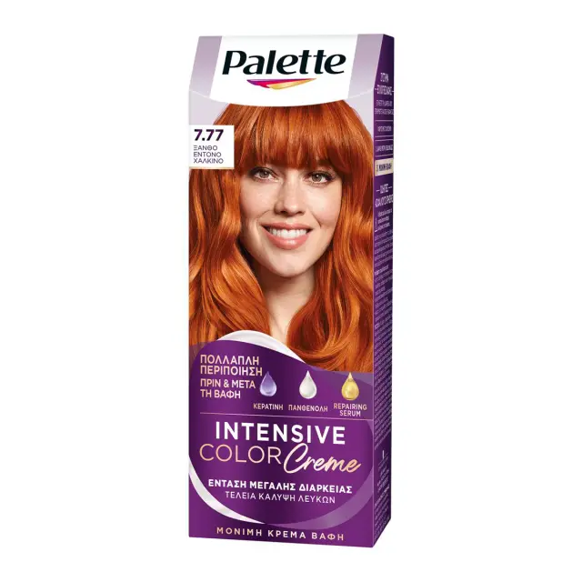 Schwarzkopf Palette Semi-Set Βαφή Μαλλιών No 7.77