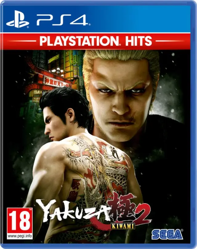 PS4 Yakuza Kiwami 2 (PlayStation Hits)