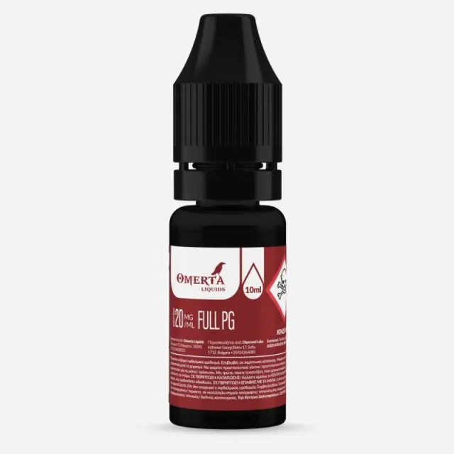 Omerta Nix 20mg Booster 10ml 100% PG, 20mg/ml