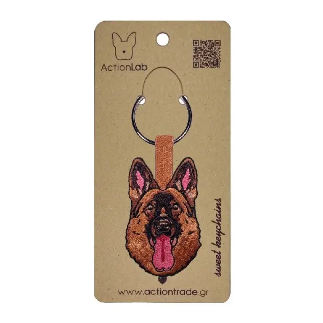 ActionLab Κεντητό Μπρελόκ German Shepherd Μονόχρωμο
