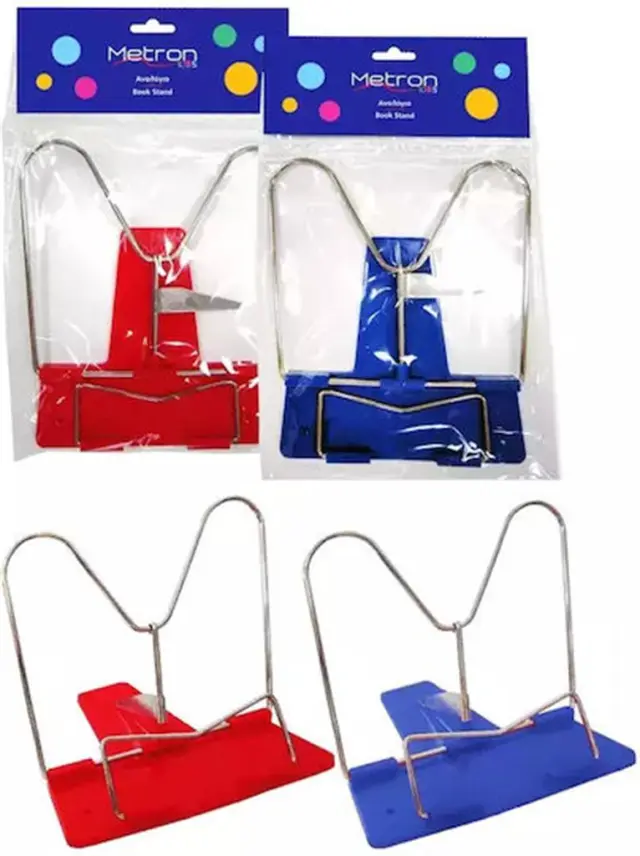 Σχολικό Αναλόγιο Metron Kids / 090772 (Metron)