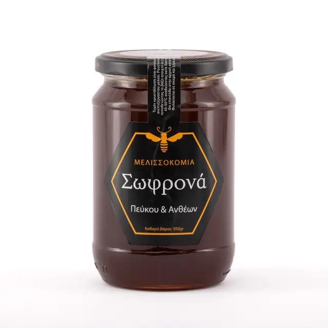 Μελισσοκομία Σωφρονά | Μέλι Πεύκου και Άνθεων | 950gr
