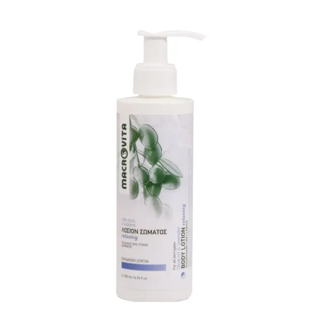 Macrovita Λοσιόν Σώματος Relaxing Με Λάδι Ελιάς + Λεβάντα 200ml