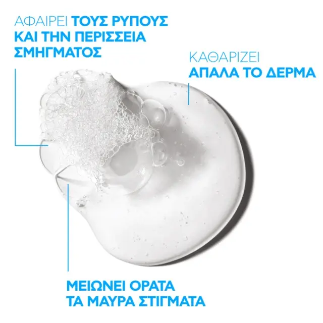 La Roche Posay Effaclar Cleansing Foaming Gel Καθαρισμός για το Μικτό-Λιπαρό Δέρμα, 400ml 3