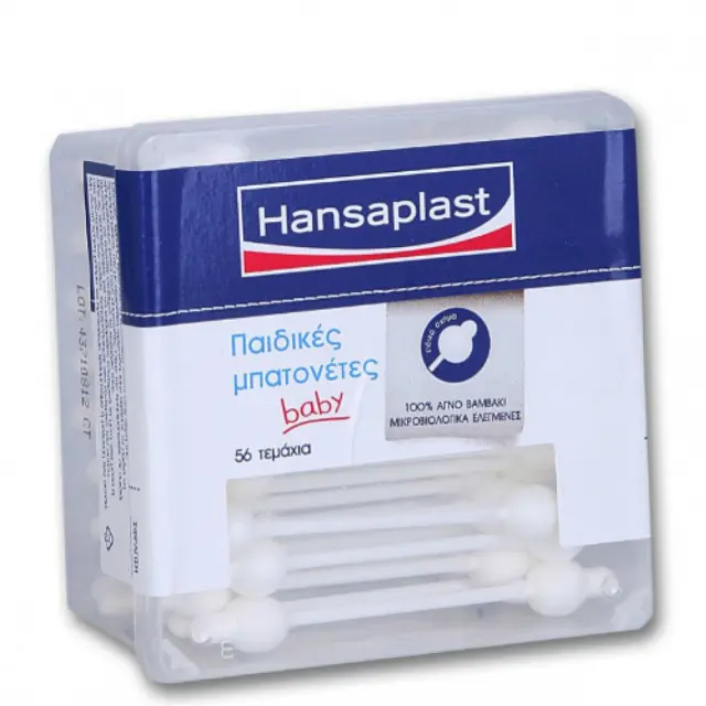 Hansaplast Βιοδιασπώμενες Παιδικές Μπατονέτες 56τμχ 3