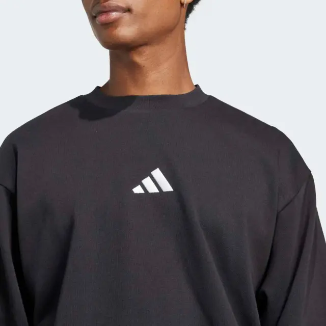 adidas Sportswear Feelcozy Men's Sweatshirt - XL 3