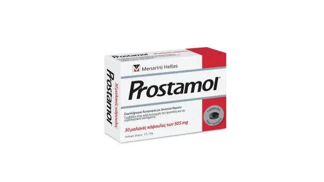 Prostamol 30 συμπλήρωμα διατροφής για καλή λειτουργία του προστάτη και του ουροποιητικού συστήματος - 30 μαλακές κάψουλες