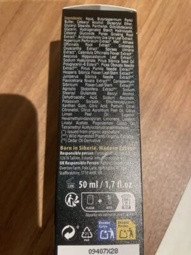 Natura Siberica – Men Bear Power intensive anti-wrinkle face cream, Σούπερ Εντατική Αντιρυτιδική κρέμα προσώπου, 50ml 2