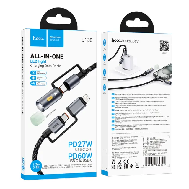 Καλώδιο σύνδεσης Hoco U138 USB-C/iP σε USB-C/Φακό 3A PD60W Braided Μαύρο 1.2m 2