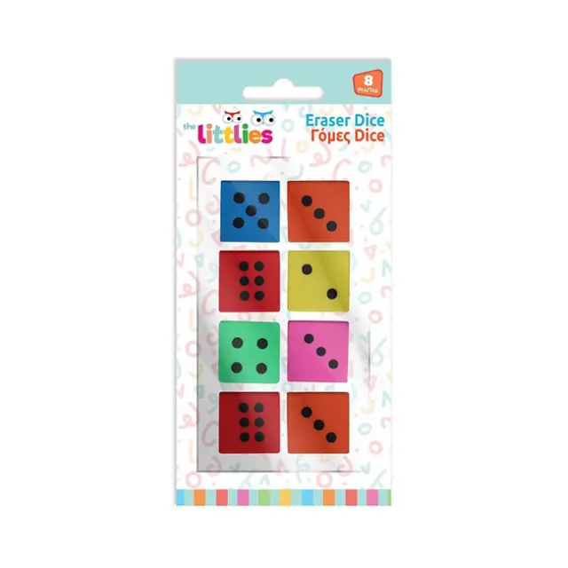 The littlies Γόμες Dice 8 τεμ. (000647016)